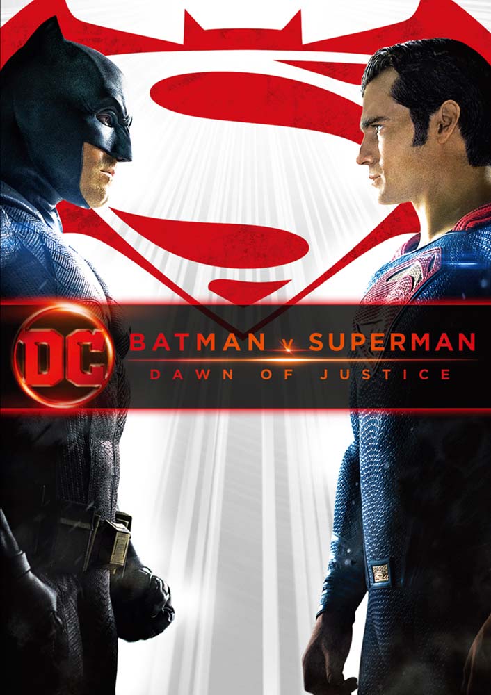 バットマン vs スーパーマン ジャスティスの誕生 | ワーナー